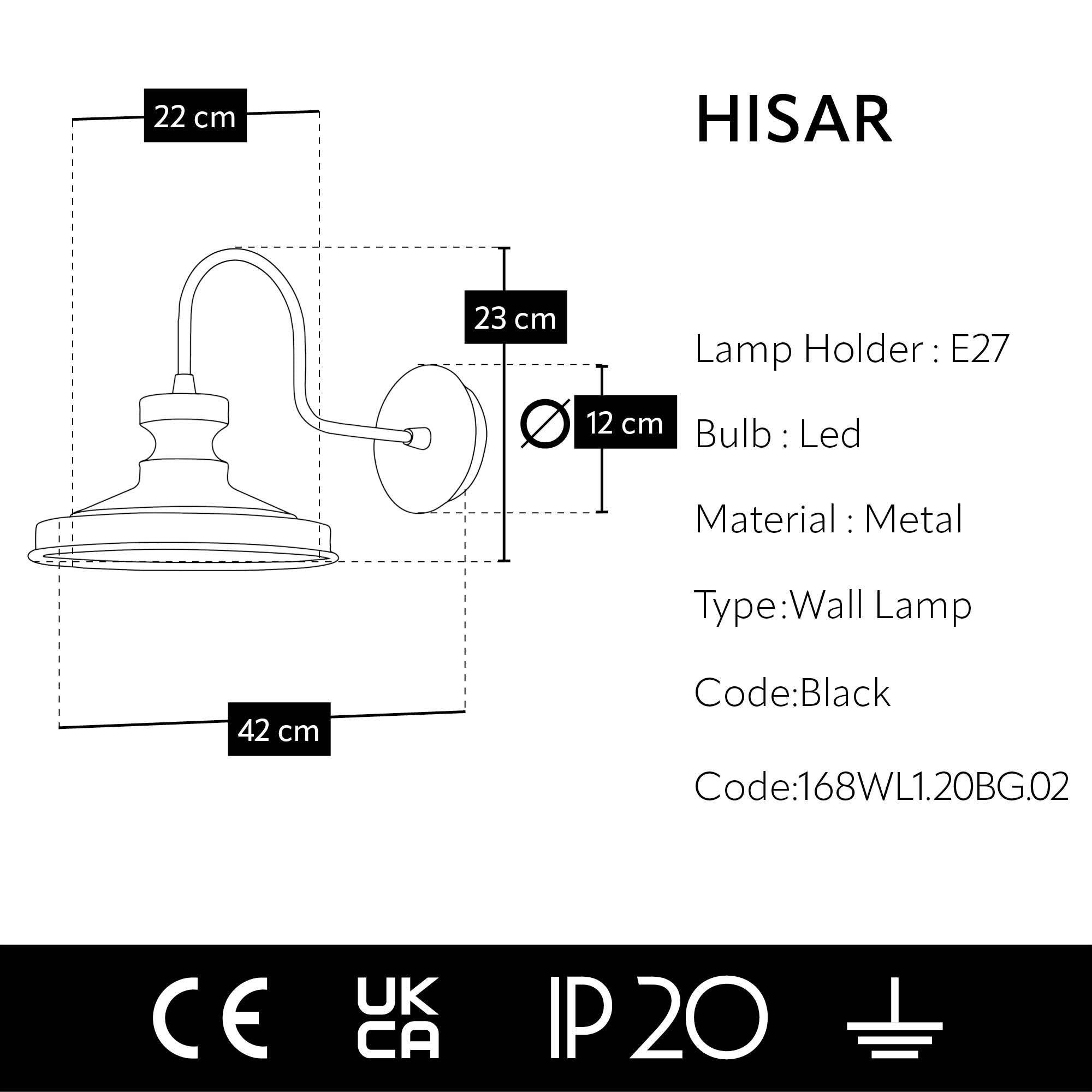  Détail de l'intérieur doré de l'abat-jour grange